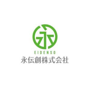 ATARI design (atari)さんの【ロゴ募集】創業70年　御社独自の広告戦略をプロデュースする企業への提案