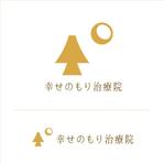 shiromiso  (shiromiso)さんの鍼灸院「幸せのもり治療院」のロゴ作成への提案