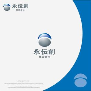 landscape (landscape)さんの【ロゴ募集】創業70年　御社独自の広告戦略をプロデュースする企業への提案