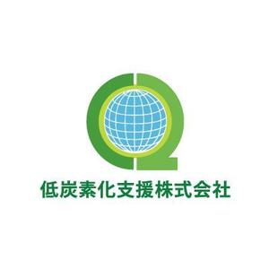 coconyc (coconyc)さんの社会的企業（地球温暖化防止分野）のロゴへの提案