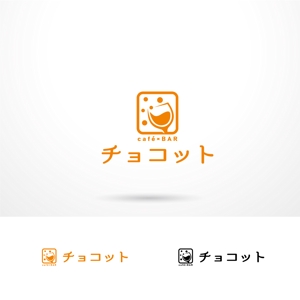 O-tani24 (sorachienakayoshi)さんのcafé×BAR「チョコット」のロゴへの提案