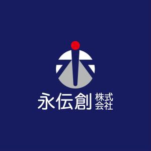satorihiraitaさんの【ロゴ募集】創業70年　御社独自の広告戦略をプロデュースする企業への提案