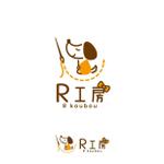 mu_cha (mu_cha)さんのペット専用衣類販売サイト【R工房】のロゴ作成への提案
