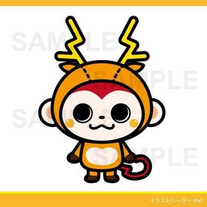 syow（イラスト・キャラデザなど） (n_sho)さんの【当選報酬16万円】シカの被り物をしたサルのキャラクターデザインコンペへの提案