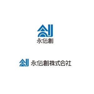 plus X (april48)さんの【ロゴ募集】創業70年　御社独自の広告戦略をプロデュースする企業への提案