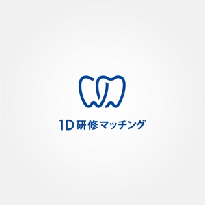 tanaka10 (tanaka10)さんの研修医マッチングサイト「1D研修マッチング」のロゴへの提案
