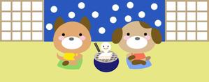 chiharu2010 ()さんの犬のイラスト12点（カレンダー用）への提案