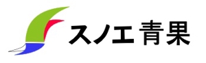 hikosenさんの「（株）スノエ青果」のロゴ作成への提案