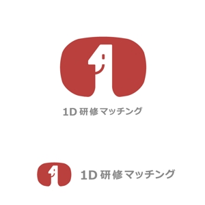 design plus (kukuruya_01)さんの研修医マッチングサイト「1D研修マッチング」のロゴへの提案
