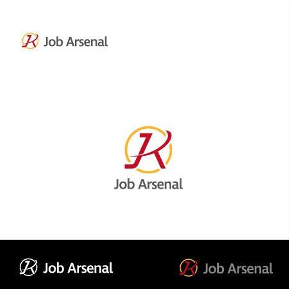 Job Arsenal.jpg