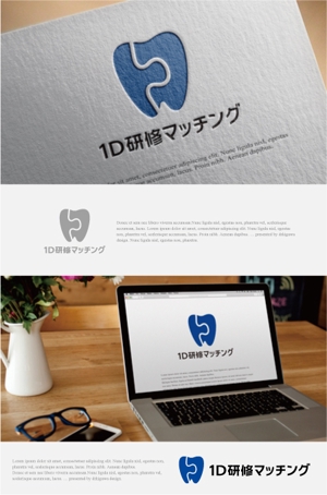 drkigawa (drkigawa)さんの研修医マッチングサイト「1D研修マッチング」のロゴへの提案