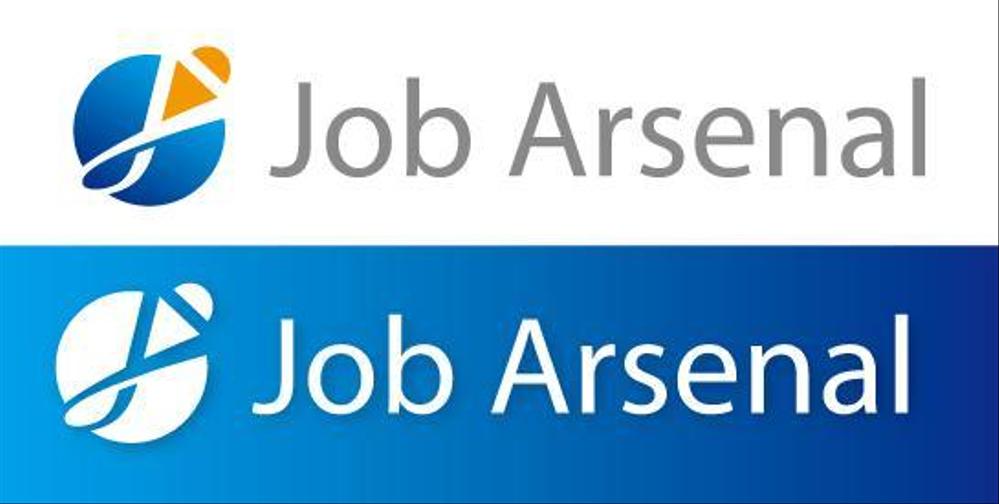 Job-Arsenal様3.jpg
