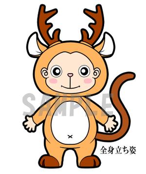 irohacya (irohacya)さんの【当選報酬16万円】シカの被り物をしたサルのキャラクターデザインコンペへの提案