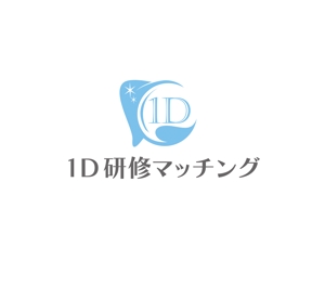 RYUNOHIGE (yamamoto19761029)さんの研修医マッチングサイト「1D研修マッチング」のロゴへの提案
