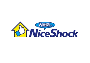 ebi88 (ebi88)さんのポータルサイト「内職探し【NiceShock】」のロゴ作成への提案