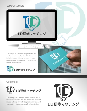 Mizumoto (kmizumoto)さんの研修医マッチングサイト「1D研修マッチング」のロゴへの提案