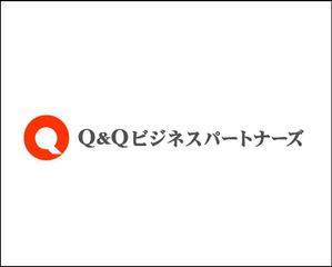 akira_23さんの「株式会社Q＆Qビジネスパートナーズ」のロゴ作成への提案