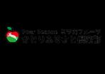 bitrobots (bitrobots)さんの喫茶店「Four Seasonミツカフルーツ」のロゴデザイン作成への提案