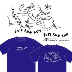zbb27430 (zbb27430)さんのマラソン大会参加者に参加賞として配布するTシャツへの提案