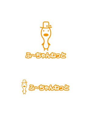 horieyutaka1 (horieyutaka1)さんの地域で高齢者を支えるネットワーク団体のネームロゴへの提案