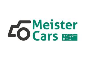 CSK.works ()さんの自動車修理工場の「Meister　Cars」のロゴ作成への提案