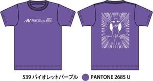D&D Works (ddworks2423)さんのマラソン大会参加者に参加賞として配布するTシャツへの提案