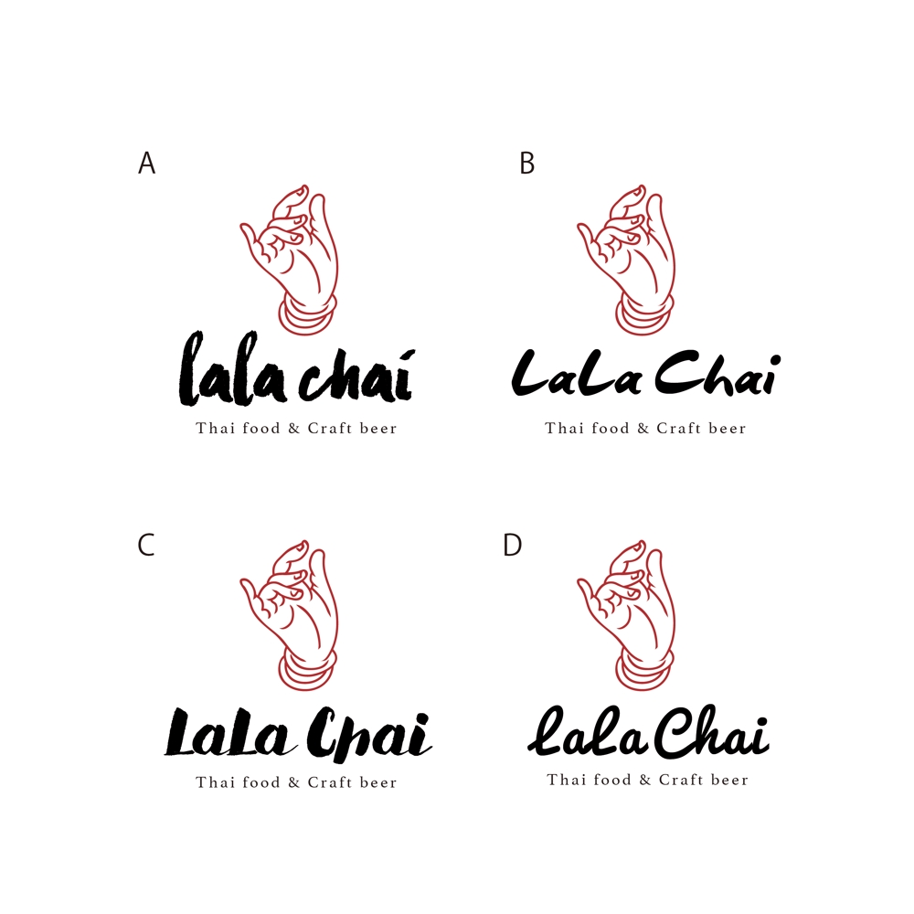 タイフードとクラフトビール店「LaLa Chai」のロゴ