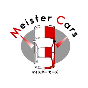 haru-itoさんの自動車修理工場の「Meister　Cars」のロゴ作成への提案