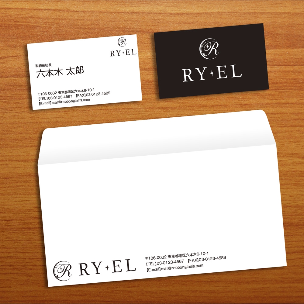 エステサロン 店名ロゴマーク  「RY-EL」レイエルと読みます