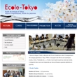 Ecole-Tokyo_top2.jpg