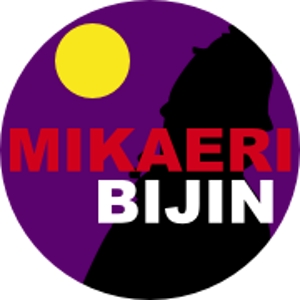 山本 (keya1001)さんのガールズライブ「ミカエリビジン」のロゴへの提案
