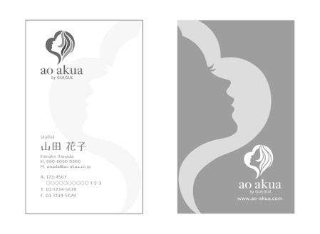 masunaga_net (masunaga_net)さんの美容室新店舗の名刺デザインへの提案