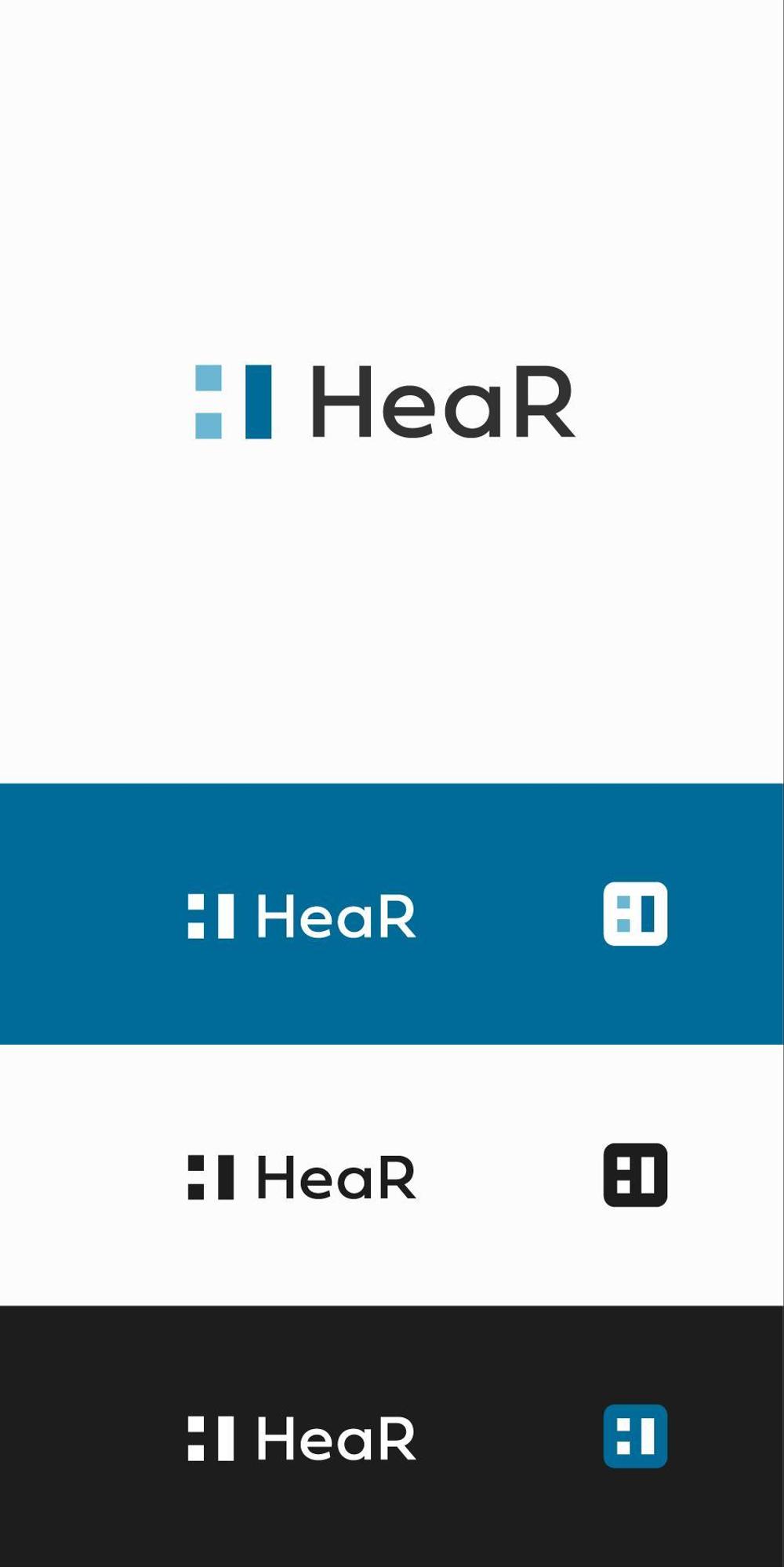 新会社「HeaR.Inc」のロゴ