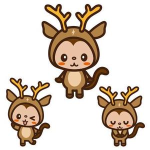 CHIHUAHUA BASE (tae1182)さんの【当選報酬16万円】シカの被り物をしたサルのキャラクターデザインコンペへの提案