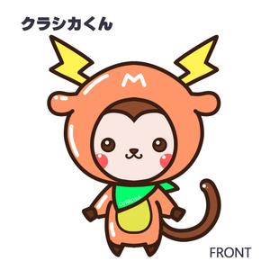 外岡 真帆 (abmalxmr22)さんの【当選報酬16万円】シカの被り物をしたサルのキャラクターデザインコンペへの提案