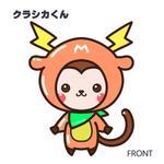 外岡 真帆 (abmalxmr22)さんの【当選報酬16万円】シカの被り物をしたサルのキャラクターデザインコンペへの提案