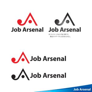 ロゴ研究所 (rogomaru)さんの人材会社　「Job Arsenal」のロゴです。への提案