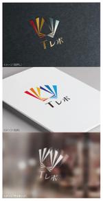 mogu ai (moguai)さんのトレーディングカード(遊戯王など)業界を多面的に盛り上げていくプロジェクトのロゴへの提案