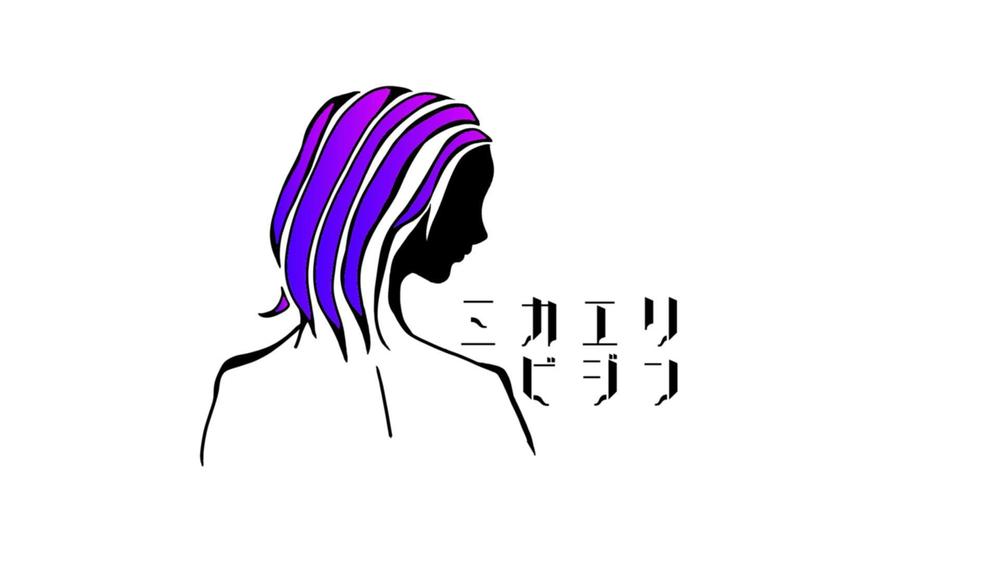 ガールズライブ「ミカエリビジン」のロゴ