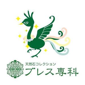 hakka (hakka)さんのパワーストーンのお店のキャラクター作成への提案