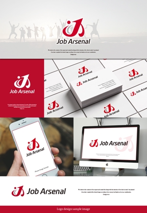 design vero (VERO)さんの人材会社　「Job Arsenal」のロゴです。への提案