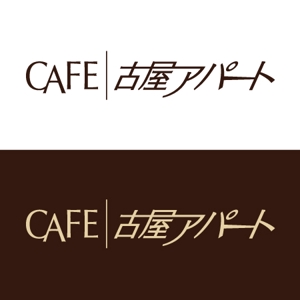 three_twigsさんのカフェ店のロゴ制作への提案