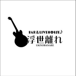 gaku 2525 (gaku2525)さんのライブハウスの文字のデザインへの提案