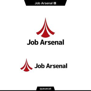 queuecat (queuecat)さんの人材会社　「Job Arsenal」のロゴです。への提案