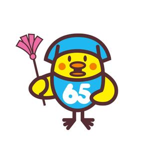 claphandsさんのゆるいキャラクター　高齢者　暮らしサポート（家事代行、外出支援）への提案