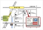 武田今日子 (TAKEDA_touristmap8)さんの医院 地図 簡略図の作成依頼への提案