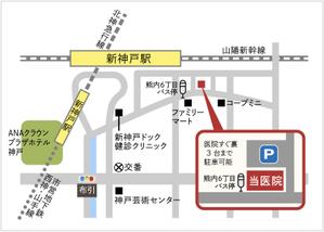 武田今日子 (TAKEDA_touristmap8)さんの医院 地図 簡略図の作成依頼への提案