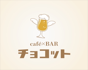 トランスレーター・ロゴデザイナーMASA (Masachan)さんのcafé×BAR「チョコット」のロゴへの提案