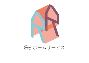 tora (tora_09)さんのリフォーム・不動産会社　「Reホームサービス」のロゴ募集への提案