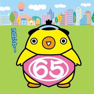 とし (toshikun)さんのゆるいキャラクター　高齢者　暮らしサポート（家事代行、外出支援）への提案